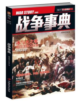 ��(zh��n)���µ�013