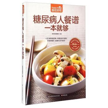 �����˲��Vһ���͉�-��ֵ��