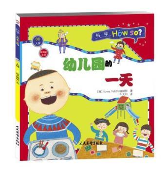 �ƌW(xu��)How So�������wƪ����������w���׃��@��һ��