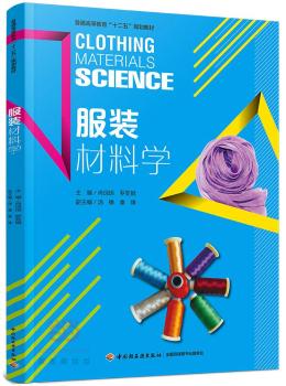 ���b���όW(xu��)����ͨ�ߵȽ�����ʮ���塱Ҏ(gu��)���̲ģ�