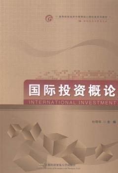 ���HͶ�Y��Փ