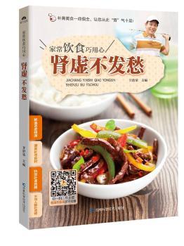 �I̓���l(f��)��