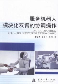 ���ՙC����ģ�K���p�۵ąf(xi��)�{����