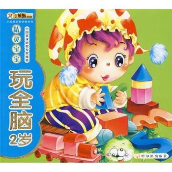 2�q-���`������ȫ�X