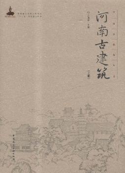 ���ϹŽ���-(�σ�(c��))