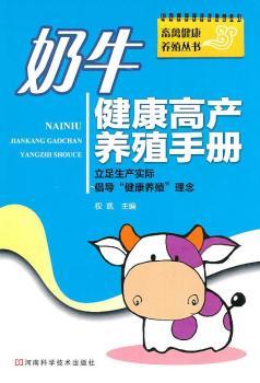 ��ţ�����߮a�B(y��ng)ֳ�փ�