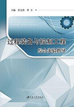 �^���b���c���ƹ��̾C�ό�(sh��)�(y��n)ָ��(d��o)