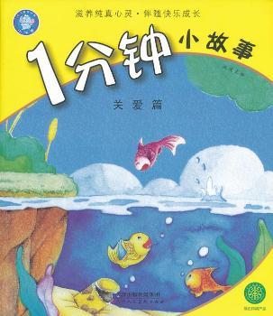 �P(gu��n)��ƪ-1���С����