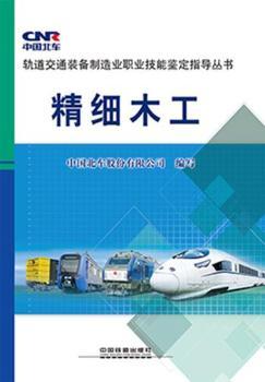 ����(x��)ľ��