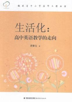 ���-����Ӣ�Z(y��)�̌W(xu��)������