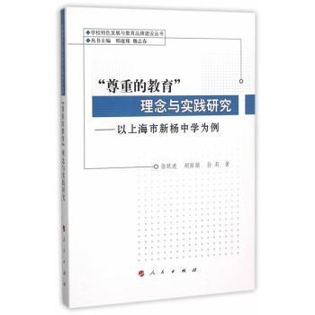 ���صĽ��������c��(sh��)�`�о�-���Ϻ������ЌW(xu��)����