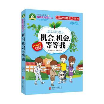 ���(y��u)����Լ����C(j��)��(hu��)���C(j��)��(hu��)���ȵ���