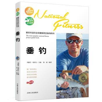 *�ܚgӭ��ȫ�����Ŀָ��(d��o)�Õ�-���