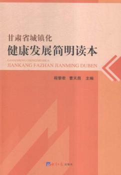 ���Cʡ���(zh��n)�������l(f��)չ��(ji��n)���x��