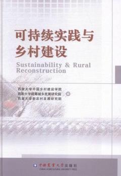 �ɳ��m(x��)���`�c�l(xi��ng)�彨�O(sh��)