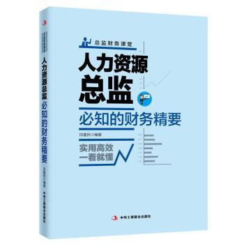 �����YԴ���O(ji��n)��֪��ؔ�վ�Ҫ