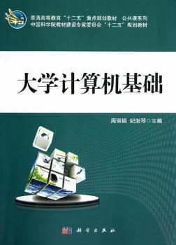 ��W(xu��)Ӌ(j��)��C(j��)���A(ch��)