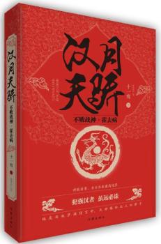 �h����򜣺������(zh��n)���ȥ��