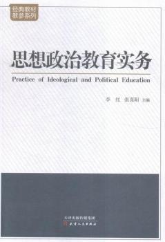 ˼�����ν�����(sh��)��(w��)