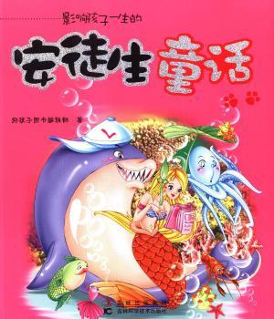 Ӱ푺���һ���İ�ͽ��ͯԒ