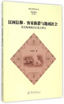 ���g����.�ͼ���Ⱥ�c�������(hu��)-���|÷�ݵ؅^(q��)�����c(di��n)�о�