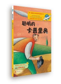 ͯԒ(li��n)�χ�ϵ��֮026�����Ŀ�����W