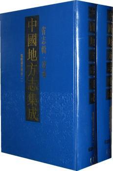 �Ї��ط�־������ʡ־݋���|�� (ȫ2��)