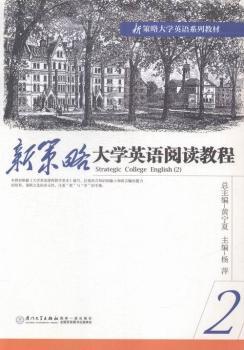 �²��Դ�W(xu��)Ӣ�Z��x�̳̣�2