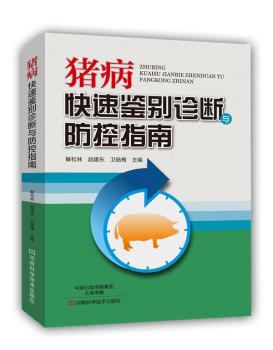 �i�������b�e�\���c����ָ��