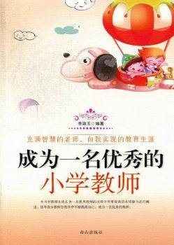 �ɞ�һ����(y��u)���С�W(xu��)�̎�