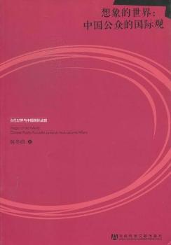 ���������:�Ї�(gu��)�����ć�(gu��)�H�^