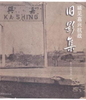 ϡҊ(ji��n)���d����(zh��n)�fӰ��