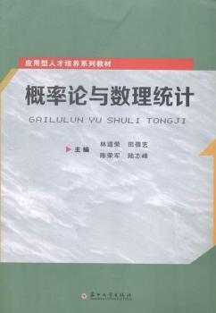 ����Փ�c��(sh��)���y(t��ng)Ӌ