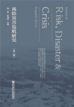 �L(f��ng)�U(xi��n)��(z��i)��Σ�C(j��)�о�:��һ݋:Research (No.1)