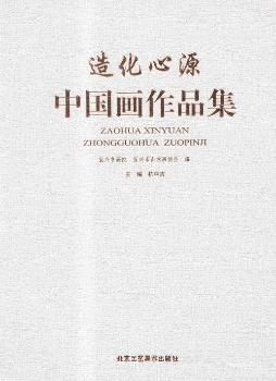 �컯��Դ �Ї�(gu��)��(hu��)��Ʒ��