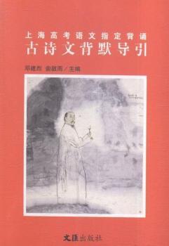 �Ϻ��߿��Z(y��)��ָ�����b��Ԋ(sh��)�ı�Ĭ��(d��o)��