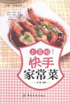 �ϲ���!���ּҳ���