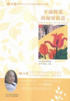 �_�M�r�������ֵܽ��������Ī��@�����Ҽ������x�����桷���� �ə�(qu��n)���C��(g��u)�ڙ�(qu��n)����ʮ���d�s�u���Ʒ�|(zh��)���C����䛡����Ī����@�����Ҵ�����ɳ�ĵ��֮����Ʒ�|(zh��)��x���I(l��ng)�������L����