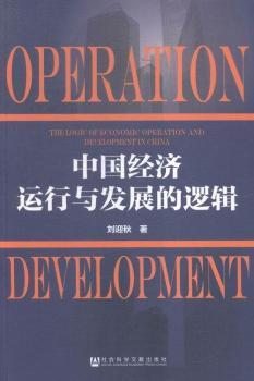 �Ї�(gu��)��(j��ng)��(j��)�\(y��n)���c�l(f��)չ��߉݋