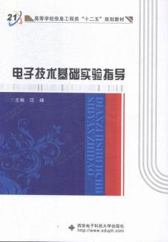 ��Ӽ��g(sh��)���A(ch��)��(sh��)�(y��n)ָ��(d��o)