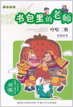 �߹�����-��(sh��)������ώ�