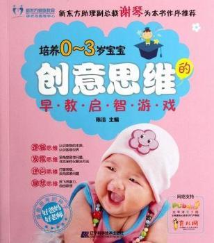 ���B(y��ng)0-3�q������(chu��ng)��˼�S����̆����Α�