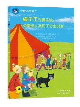 ؈����ȥ���R��.�Y�����˰l(f��)�F�������fԒ-���fԒ��؈-2