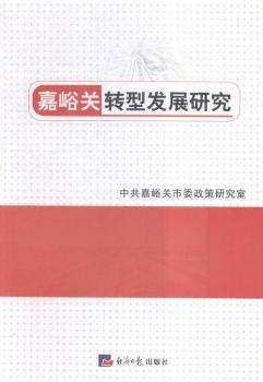 �����P(gu��n)�D(zhu��n)�Ͱl(f��)չ�о�