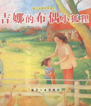 ���ȵĲ�żС��؂