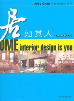 ��������-Joey Chan���҃�(n��i)�O(sh��)Ӌ�܌W(xu��)