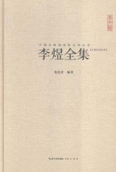 ����ȫ��