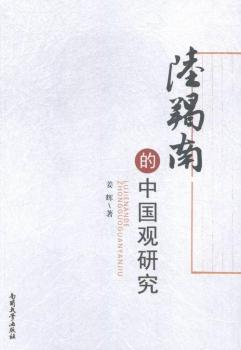 ����ϵ��Ї��^�о�