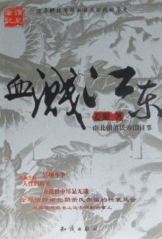 Ѫ�R���|���ϱ���ʒ�ϵۇ�(gu��)����