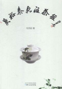 ��ԣ̩��ע�轛(j��ng)